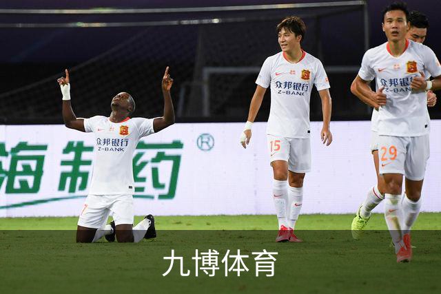 关于九博体育